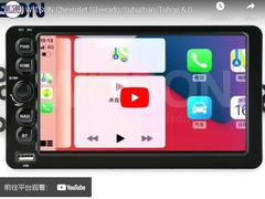WITSONシボレー・シルバラード/郊外/Tahoe及びGMCの山脈2003-2006人間の特徴をもつ車の自動マルチメディア（8400）