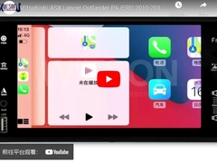 三菱ASX槍騎兵のOutlander PAJERO 2010-2017年の車のマルチメディアのステレオGPS CarPlay WITSON 8849