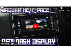 10.25インチQLEDスクリーン OEMスタイル ダブルシステムデザイン ジャガー F-PACE XE ハーマン・カードン 2016-2019 カーマルチメディアステレオ