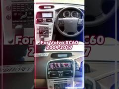 ボルボ XC60 2009-2017 8.8 インチ Android カーステレオ マルチメディア プレーヤー | WITSON (HG3246)